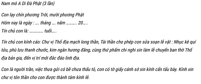 Văn khấn chuyển Thần Tài đến vị trí mới Văn khấn chuyển Thần Tài đến vị trí mới